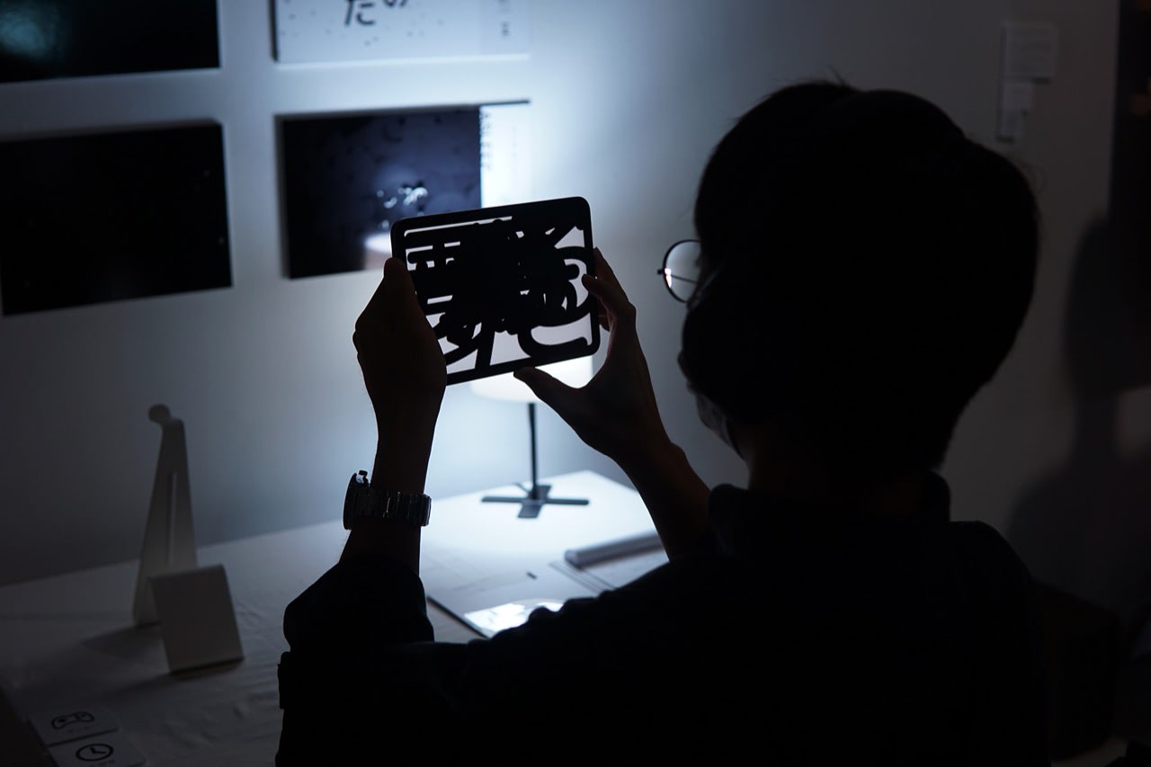 DREAM, photo of audience interaction