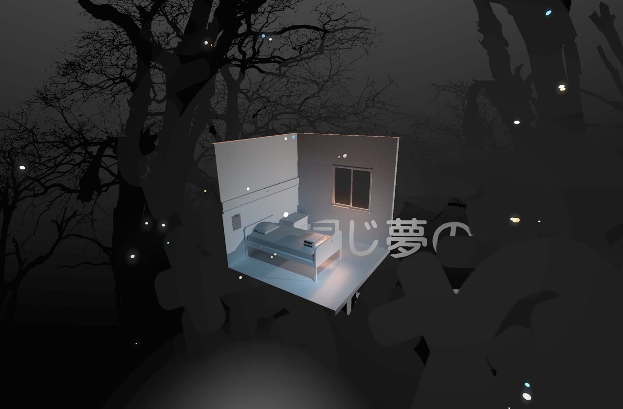 DREAM, promotional image