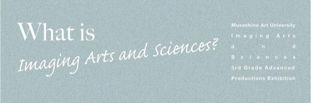 3rd Grade Advanced Production Exhibition